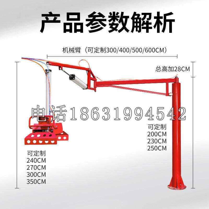 永福县schunk机械抓手DPZ-plus系列1321292 DPZ-plus 40-AS-V