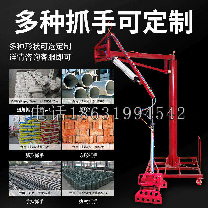 永福县schunk气缸|德国schunk机械抓手1315983|DPG-PLUS 80-1-AS代理商