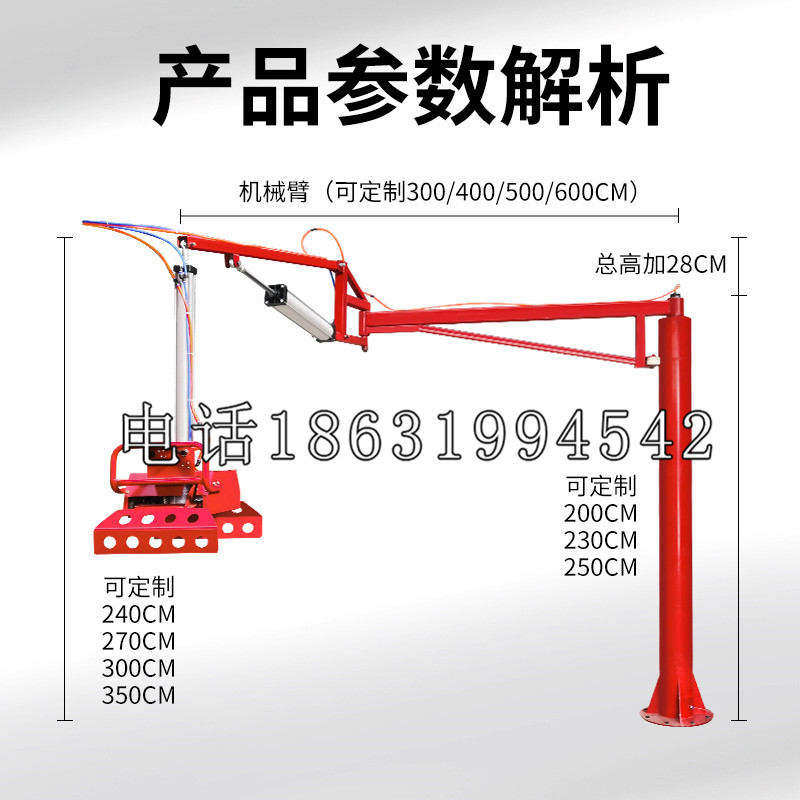 永福县schunk雄克机械抓手PGN-plus系列0372092|PGN-plus 64-1-AS-KVZ