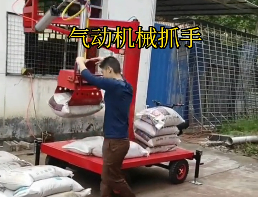 永福县机械抓手机械抓手永福县酒糟抓斗图片助力机械臂详细视频液压抓沙永福县酒糟抓斗